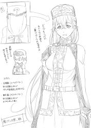 Rule 34 | 1girl, belt, breasts, cape, character sheet, chibi, closed eyes, copyright request, cup, gloves, greyscale, hair between eyes, hair tie, hand on own chest, headdress, highres, holding, holding cup, large breasts, looking at viewer, low ponytail, monochrome, multiple views, niwatazumi, open mouth, parted bangs, shirt, short hair, sketch, skirt, sleeveless, sleeveless shirt, smile, translation request, white background
