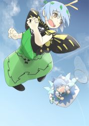 Rule 34 | &gt;:d, 2girls, :d, antennae, blue eyes, blue hair, butterfly net, butterfly wings, cirno, d:, eternity larva, flower, flying, hand net, hidden star in four seasons, ice, ice wings, insect wings, mknongr, morning glory, multiple girls, open mouth, orange eyes, short hair, smile, sunflower, tan, tanned cirno, touhou, v-shaped eyebrows, wings