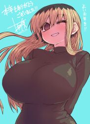 Rule 34 | 1girl, @ @, aqua background, arms behind back, black shirt, blonde hair, breasts, brown eyes, commentary request, dated, december, highres, huge breasts, kinjo no hito no nakimushi, large breasts, looking at viewer, multicolored hair, ochiai (kinjo no hito no nakimushi), one eye closed, shirt, smile, solo, thank you, translation request, two-tone hair, upper body, zyugoya