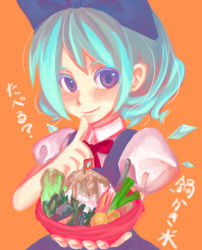 Rule 34 | 1girl, blue hair, blush, bow, bowl, bowtie, cirno, closed mouth, embodiment of scarlet devil, female focus, finger to mouth, food, holding, looking at viewer, mame usagi, orange background, puffy short sleeves, puffy sleeves, purple eyes, red bow, red bowtie, short hair, short sleeves, shushing, simple background, smile, solo, touhou, vegetable, visor cap