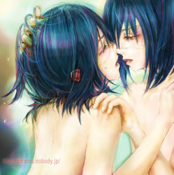 Rule 34 | 2boys, air gear, back, blue hair, closed eyes, dual persona, eyepatch, hand on another&#039;s head, lips, lowres, male focus, multiple boys, open mouth, parted lips, selfcest, sweatdrop, topless male, upper body, wanijima agito, wanijima akito, watermark, web address, yaoi