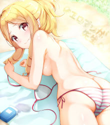 Rule 34 | 10s, 1girl, 3:, arm support, ass, beach, bikini, blonde hair, blush, breasts, brown eyes, butt crack, closed mouth, copyright name, day, drill hair, embarrassed, eromanga sensei, female focus, grass, long hair, looking at viewer, looking back, lotion, lying, medium breasts, na53, on stomach, pointy ears, ponytail, ringlets, sand, shiny skin, shoulder blades, side-tie bikini bottom, sidelocks, solo, striped bikini, striped clothes, swimsuit, tareme, thighs, topfreedom, topless, towel, twin drills, unworn bikini top, yamada elf
