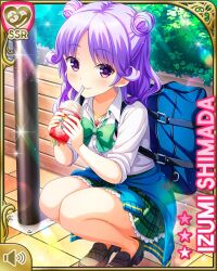 Rule 34 | 1girl, alternate hairstyle, backpack, bag, blue sweater, bow, bush, character name, closed mouth, day, drinking straw, girlfriend (kari), green bow, looking at viewer, official art, outdoors, plaid, plaid skirt, purple eyes, purple hair, qp:flapper, school uniform, shimada izumi, sitting, skirt, smile, solo, sweater, tagme, tied sweater
