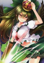 Rule 34 | 1girl, absurdres, arm cannon, black hair, black wings, blush, cape, crown, green skirt, hair ribbon, highres, igayan, long hair, looking at viewer, midriff, navel, puffy sleeves, red eyes, reiuji utsuho, ribbon, scan, shirt, short sleeves, sketch, skirt, smile, solo, sparkle, third eye, touhou, weapon, white background, wings