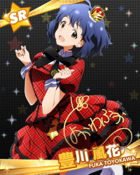 Rule 34 | 10s, :d, black background, blue hair, brown eyes, character name, character signature, cuff links, dress, hat, idolmaster, idolmaster million live!, looking at viewer, messy hair, official art, open mouth, plaid, plaid dress, prologue rouge (idolmaster), red dress, ribbon, short hair, signature, smile, solo, star (symbol), toyokawa fuka