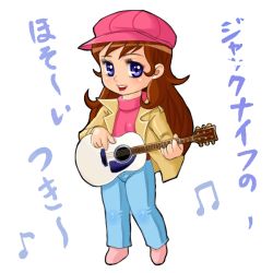 Rule 34 | 1970s (style), 1girl, :d, acoustic guitar, blue eyes, boots, brown hair, cabbie hat, chibi, denim, eyelashes, flat chest, full body, guitar, hat, holding, instrument, jacket, jeans, long hair, looking at viewer, mine nozomi, music, musical note, oldschool, open clothes, open jacket, open mouth, pants, playing instrument, retro artstyle, sasurai no taiyou, shirt, simple background, singing, smile, solo, standing, translation request, turtleneck, very long hair, wavy hair, white background, zen and retro