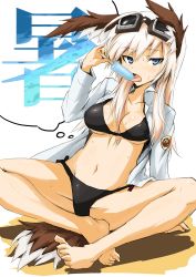 Rule 34 | 1girl, animal ears, bad id, bad pixiv id, barefoot, bikini, black bikini, blonde hair, blue eyes, blush, dakku (ogitsune), food, goggles, hanna-justina marseille, head wings, licking, long hair, open mouth, sexually suggestive, sitting, solo, strike witches, sweat, swimsuit, tail, wings, world witches series
