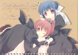 Rule 34 | 00s, 2007, 2girls, aoi nagisa, black dress, blue hair, bow, cover, cover page, dress, english text, friends, hair bobbles, hair bow, hair ornament, hair up, hand on head, long sleeves, multiple girls, no nose, puffy sleeves, purple eyes, red eyes, red hair, scan, school uniform, strawberry panic!, suzumi tamao, tokumi yuiko, wink