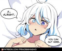 Rule 34 | 1girl, blue hair, blush, commentary, english commentary, furina (genshin impact), genshin impact, highres, hinghoi, multicolored hair, no headwear, nude, open mouth, portrait, solo, speech bubble, white hair
