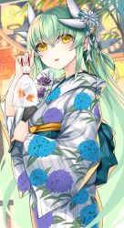 Rule 34 | 1girl, alternate costume, blush, commentary request, dragon girl, dragon horns, fate/grand order, fate (series), fish, floral print, goldfish, green hair, green sash, highres, holding, horns, japanese clothes, kimono, kiyohime (fate), long hair, long sleeves, looking at viewer, morizono shiki, parted lips, sash, smile, solo, wide sleeves, yellow eyes, yukata