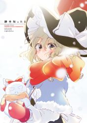 Rule 34 | 1girl, :&lt;, blonde hair, blush, bow, commentary request, cover, cover page, gohei, hair bow, hakurei reimu, hat, highres, holding, kirisame marisa, looking at viewer, messy hair, mittens, orange scarf, poprication, red scarf, sample watermark, scarf, snow, snowman, solo, touhou, translation request, watermark, winter clothes, witch hat, yellow eyes