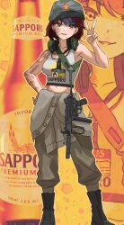 1girl alcohol armpits beer beer_bottle black_footwear blue_hair blue_hat boots brown_hair brown_jumpsuit burn_scar camouflage camouflage_headwear earmuffs earmuffs_around_neck facial_scar glass_bottle gun gun_sling hat highres jumpsuit looking_at_viewer mant11269889 multicolored_hair navel original sapporo_beer scar scar_on_arm scar_on_cheek scar_on_face scar_on_hand short_hair solo sports_bra streaked_hair submachine_gun suppressor swept_bangs v weapon white_sports_bra yellow_eyes