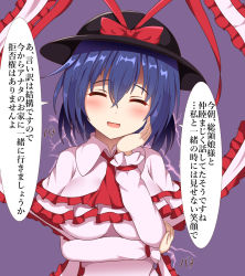 Rule 34 | 1girl, arm under breasts, black hat, blue background, blue hair, blush, breasts, capelet, closed eyes, commentary request, dress, frilled capelet, frills, guard vent jun, hagoromo, hair between eyes, hand on own elbow, hand on own face, hat, hat ribbon, head tilt, highres, large breasts, layered capelet, lightning, long sleeves, nagae iku, pink dress, ribbon, shawl, short hair, simple background, solo, standing, touhou, translation request, upper body