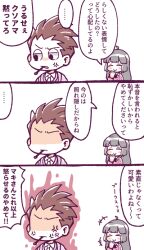 Rule 34 | +++, 1boy, 1girl, 3koma, ahoge, anger vein, black necktie, brown hair, closed eyes, closed mouth, collared shirt, comic, commentary request, employee (project moon), grey hair, hatake shimeji, jacket, lobotomy corporation, long hair, long sleeves, necktie, no nose, open mouth, pink jacket, project moon, shaded face, shirt, short hair, smile, translation request, white necktie, white shirt