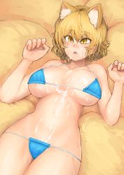 Rule 34 | 1girl, absurdres, animal ear fluff, animal ears, bare arms, bare shoulders, bikini, blonde hair, blue bikini, breasts, breasts apart, chanta (ayatakaoisii), collarbone, cowboy shot, extra ears, fox ears, fox tail, hair between eyes, halterneck, hands up, highres, lying, medium breasts, multiple tails, navel, on back, open mouth, pulque, short hair, solo, stomach, suggestive fluid, sweat, swimsuit, tail, touhou, yakumo ran, yellow eyes