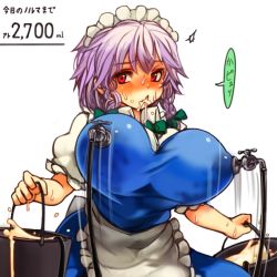 Rule 34 | 1girl, before and after, braid, breast milk, breasts, faucet, female focus, holding, huge breasts, izayoi sakuya, lactation, lactation through clothes, looking at viewer, maid, maid headdress, milk, perky breasts, red eyes, sachito, silver hair, solo, touhou