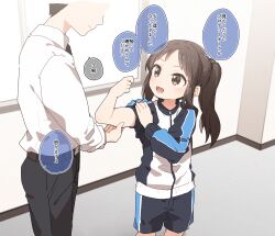 Rule 34 | 1boy, 1girl, arm up, belt, black belt, black pants, black shorts, black sleeves, blush, brown eyes, brown hair, commentary request, faceless, faceless male, flexing, highres, idolmaster, idolmaster cinderella girls, idolmaster cinderella girls u149, indoors, jacket, long hair, long sleeves, looking at another, multicolored clothes, multicolored jacket, open mouth, pants, partially translated, ponytail, producer (idolmaster), shirt, short hair, shorts, sidelocks, sleeve pushed up, smile, speech bubble, tachibana arisu, track jacket, translation request, white shirt, window, yukie (kusaka shi), zipper pull tab