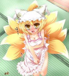 Rule 34 | 1girl, apron, blonde hair, blush, breasts squeezed together, breasts, cleavage, embarrassed, fang, female focus, hat, kazami karasu, multiple tails, naked apron, open mouth, render, short hair, solo, tail, tears, touhou, yakumo ran, yellow eyes