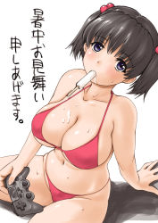 Rule 34 | 1girl, arm support, bad id, bad pixiv id, bikini, black eyes, black hair, breasts, controller, food, game controller, hair bobbles, hair ornament, ishida masayuki, large breasts, looking at viewer, mouth hold, navel, original, popsicle, red bikini, shochuumimai, short hair, simple background, sitting, solo, swimsuit, twintails, white background