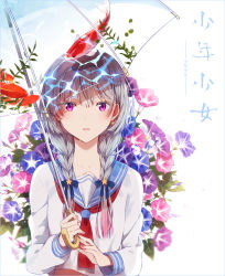 Rule 34 | 1girl, blue ribbon, blue sailor collar, braid, breasts, collarbone, crying, crying with eyes open, earrings, fingernails, fish, floral background, flower, gradient hair, hair ornament, hair over shoulder, hair ribbon, hair tie, hakusai (tiahszld), holding, holding umbrella, jewelry, long hair, long sleeves, looking at viewer, multicolored hair, nail polish, original, parted lips, pink hair, purple eyes, revision, ribbon, sailor collar, school of fish, school uniform, serafuku, shirt, silver hair, single earring, small breasts, solo, star (symbol), star hair ornament, tears, translation request, transparent, transparent umbrella, twin braids, two-tone hair, umbrella, upper body, water, water drop, white shirt