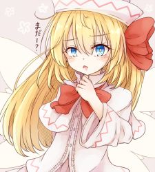Rule 34 | 1girl, blonde hair, blue eyes, blush, bow, bowtie, eyes visible through hair, fairy wings, grimace, hair ribbon, hand on own chest, hat, lily white, long hair, long sleeves, neko mata, open mouth, pink headwear, pink shirt, pink skirt, red bow, red ribbon, ribbon, shirt, skirt, touhou, translated, wide sleeves, wings
