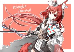 Rule 34 | 1girl, animal ears, arknights, armor, flametail (arknights), hasumi takashi, highres, holding, holding sword, holding weapon, long hair, looking at viewer, red eyes, red hair, red tail, solo, sword, tail, weapon