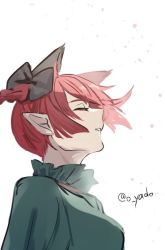 Rule 34 | 1girl, animal ears, black bow, bloom, bow, braid, cat ears, closed eyes, extra ears, from below, hair bow, kaenbyou rin, parted lips, pointy ears, profile, red hair, sidelighting, solo, touhou, yadoyuki