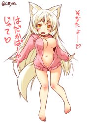 Rule 34 | 1girl, animal ear fluff, animal ears, barefoot, blush, breasts, fang, fox ears, fox tail, full body, hood, hoodie, kohaku (yua), large breasts, long hair, naked hoodie, navel, no panties, open mouth, original, simple background, slit pupils, solo, tail, twitter username, white background, white hair, yellow eyes, yua (checkmate)