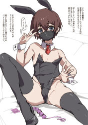 Rule 34 | 1boy, anal beads, animal ears, black footwear, black leotard, black surgical mask, black thighhighs, brown hair, bulge, collarbone, condom, condom wrapper, crossdressing, detached collar, fake animal ears, foot out of frame, grey eyes, hair between eyes, hand up, highleg, highleg leotard, highres, knee up, leaning back, legs, leotard, leotard pull, male focus, mask, mouth mask, necktie, original, oversized breast cup, paid reward available, playboy bunny, pulled by self, rabbit ears, red necktie, sex toy, shadow, short hair, sketch background, skindentation, solo, strapless, strapless leotard, surgical mask, thighhighs, thighs, translation request, trap, v, wrist cuffs, yoruhachi