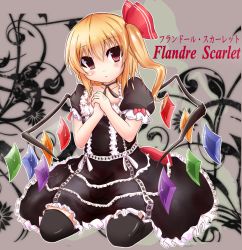 Rule 34 | 1girl, :o, alternate costume, black dress, blonde hair, blush stickers, character name, collarbone, dress, artistic error, female focus, flandre scarlet, frills, gothic lolita, grey background, hair ribbon, head tilt, highres, kneeling, lolita fashion, looking at viewer, no headwear, no headwear, ofukousu, own hands together, puffy short sleeves, puffy sleeves, red eyes, ribbon, short hair, short sleeves, side ponytail, solo, thighhighs, touhou, wings