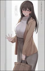 Rule 34 | 1girl, arm at side, bad id, bad twitter id, bag, black hair, blush, breasts, brown coat, brown eyes, coat, grey skirt, hair between eyes, handbag, heart, highres, holding, holding bag, huge breasts, long hair, long skirt, long sleeves, looking to the side, mature female, mobu, monochrome background, open clothes, open coat, open mouth, original, skirt, solo, speech bubble, sweat, sweatdrop, translation request, very long hair, waving