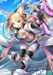 Rule 34 | 1girl, :d, animal ears, armor, black gloves, black thighhighs, blue sky, braid, breastplate, cloud, cloudy sky, french braid, gloves, granblue fantasy, highres, light brown hair, long hair, looking at viewer, mystic-san, open mouth, shield, sky, smile, solo, sword, thighhighs, weapon, yellow eyes, yuisis (granblue fantasy), zettai ryouiki