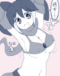 Rule 34 | 10s, 1girl, ?, animal ears, armpits, bikini, bikini top only, breasts, cleavage, covered erect nipples, elephant ears, getsuyou yasumi, highres, indian elephant (kemono friends), kemono friends, large breasts, midriff, monochrome, multicolored hair, navel, open mouth, pink background, scarf, simple background, solo, swimsuit, two-tone hair, upper body