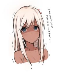 Rule 34 | 10s, 1girl, blue eyes, cropped torso, dark-skinned female, dark skin, hair ornament, kantai collection, long hair, lowres, parted lips, ro-500 (kancolle), saboten, shaded face, sidelocks, simple background, solo, trembling, upper body, white background, white hair