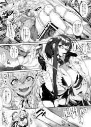Rule 34 | 4girls, animal ears, blouse, braid, breasts, cat ears, cat tail, cleavage, comic, covering another&#039;s eyes, female focus, garter straps, greyscale, highres, iapoc, jewelry, miniskirt, monochrome, multiple girls, necklace, open clothes, open shirt, panties, pantyhose, pantyshot, pencil skirt, pill, pussy juice, shirt, sitting, skirt, spread legs, standing, tagme, tail, thighhighs, underwear