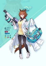 Rule 34 | 1girl, absurdres, agnes tachyon (umamusume), ahoge, animal ears, bad id, bad twitter id, bag, black pantyhose, blue archive, bottle, breasts, brown eyes, brown hair, coat, collared shirt, duffel bag, earrings, full body, gameplay mechanics, grenade launcher, gun, halo, high heels, highres, holding, holding bag, holding gun, holding weapon, horse ears, horse girl, horse tail, jewelry, lab coat, looking at viewer, medium hair, nayuta ggg, necktie, open clothes, open coat, open mouth, pantyhose, parody, revolver grenade launcher, shirt, short necktie, single earring, sleeves past fingers, sleeves past wrists, small breasts, smile, solo, standing, sweater, tail, umamusume, water bottle, weapon, white footwear, yellow sweater, zoom layer