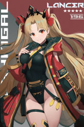 Rule 34 | 1girl, absurdres, adapted costume, asymmetrical sleeves, black leotard, blonde hair, breasts, coat, cowboy shot, dolce (dolsuke), earrings, ereshkigal (fate), fate/grand order, fate (series), highleg, highleg leotard, highres, hoop earrings, jewelry, leotard, long hair, long sleeves, medium breasts, open clothes, open coat, parted bangs, red coat, red eyes, skull, smile, solo, standing, tiara, two side up, uneven sleeves, very long hair