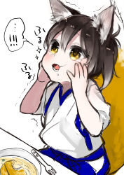 Rule 34 | !, ..., 10s, 1girl, aged down, animal ear fluff, animal ears, brown hair, commentary request, food, foodgasm, fork, fox ears, fox tail, hair between eyes, hands on own cheeks, hands on own face, japanese clothes, kaga (kancolle), kantai collection, kemonomimi mode, open mouth, short hair, shuu-0208, solo, spoken ellipsis, spoken exclamation mark, tail, tears, translated, trembling, yellow eyes