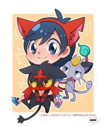 Rule 34 | 1boy, :&lt;, :3, alolan form, alolan meowth, amulet coin, animal ears, animal hands, antenna hair, bar censor, black eyes, black hair, black pants, blue footwear, blush, capri pants, cat, cat ears, cat tail, censored, chibi, closed mouth, coin, colored sclera, cosplay, creatures (company), ear wiggle, elio (pokemon), fake animal ears, fake tail, fang, flame-tipped tail, futako (gemini ds), game freak, gen 7 pokemon, gold, hair between eyes, hairband, half-closed eyes, identity censor, jibanyan, jibanyan (cosplay), koban (gold), litten, looking at another, looking away, looking down, looking to the side, male focus, motion lines, multiple tails, musical note, nintendo, notched ear, open mouth, outline, pants, paw shoes, pokemon, pokemon adventures, quaver, red eyes, red hairband, shirt, shoes, short hair, short sleeves, simple background, sitting, spread legs, standing, striped clothes, striped shirt, swept bangs, t-shirt, tabby cat, tail, tareme, text focus, translation request, two tails, whiskers, white background, yellow sclera, youkai watch