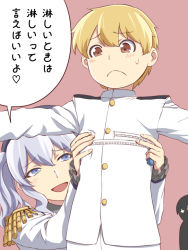Rule 34 | 10s, 1boy, 1girl, :d, beret, blonde hair, brown eyes, commentary request, epaulettes, female pervert, hat, ishii hisao, kantai collection, kashima (kancolle), little boy admiral (kancolle), long hair, military, military uniform, naval uniform, open mouth, pervert, grey eyes, silver hair, smile, translated, twintails, uniform