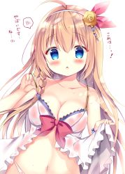 Rule 34 | 1girl, ahoge, azumi kazuki, bare arms, bare shoulders, bikini, blue eyes, blush, bow, breasts, brown hair, chestnut mouth, cleavage, collarbone, commentary request, flower, frills, hair between eyes, hair flower, hair ornament, hair ribbon, hairband, hand up, highres, lifting own clothes, long hair, looking at viewer, medium breasts, navel, parted lips, pecorine (princess connect!), pecorine (summer) (princess connect!), princess connect!, red bow, red ribbon, ribbon, rose, simple background, solo, spoken blush, strap lift, swimsuit, translation request, very long hair, wet, wet clothes, wet swimsuit, white background, white bikini, white hairband, yellow flower, yellow rose
