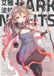 Rule 34 | 1girl, animal ears, arknights, text background, blush, braid, brown hair, cloak, closed mouth, commentary request, copyright name, dress, eyjafjalla (arknights), gradient hair, grey dress, highres, holding, holding staff, horns, long hair, long sleeves, looking at viewer, multicolored hair, parted bangs, pink eyes, pink hair, sheep ears, sheep girl, sheep horns, solo, staff, torn cloak, torn clothes, translation request, very long hair, white cloak, yenm