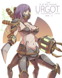 Rule 34 | 1girl, armor, breasts, brown background, brown eyes, character name, claw (weapon), cleavage, cloba, collarbone, dated, energy, genderswap, genderswap (mtf), large breasts, league of legends, mask, mechanical parts, medium hair, mouth mask, multiple legs, navel, pink hair, scar, shoulder armor, simple background, solo, urgot, weapon, white background