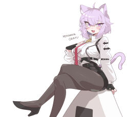 Rule 34 | 1girl, :d, absurdres, ahoge, animal ears, arm belt, ascot, black footwear, black gloves, black pantyhose, blush, cat ears, cat girl, cat tail, character name, cocomayo29 (tomato), commentary request, cosplay, crossed legs, fang, fingerless gloves, food, gloves, hand on own chest, high heels, highres, hololive, long sleeves, looking at viewer, necktie, nekomata okayu, onigiri, open mouth, pantyhose, purple eyes, purple hair, red necktie, shirt, short hair, simple background, sitting, smile, solo, tail, takane lui, takane lui (1st costume), takane lui (cosplay), virtual youtuber, white background, white shirt