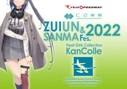 Rule 34 | 1girl, asymmetrical legwear, black socks, c2 kikan, clothes writing, coat, coat on shoulders, commentary request, copyright name, garter straps, green background, grey coat, grey hair, grey skirt, head out of frame, headphones, headphones around neck, kantai collection, long hair, official art, over-kneehighs, pleated skirt, race queen, red over-kneehighs, scamp (kancolle), shirt, shizuma yoshinori, side ponytail, single over-kneehigh, single sock, single thighhigh, skirt, socks, solo, standing, thighhighs, uneven legwear, white shirt