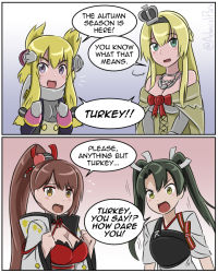 Rule 34 | 2koma, admiral paru, angry, azur lane, blonde hair, blue eyes, colorized, comic, crossover, historical name connection, kantai collection, name connection, ponytail, purple eyes, speech bubble, twintails, warspite (azur lane), warspite (kancolle), yellow eyes, zuikaku (azur lane), zuikaku (kancolle)
