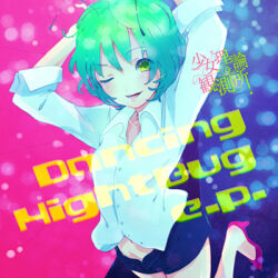 Rule 34 | 1girl, album cover, alternate costume, antennae, arm behind head, arms up, black shorts, blue background, buttons, chin, collarbone, collared shirt, cover, english text, eyelashes, foot out of frame, girls logic observatory, glitter, green eyes, green hair, high heels, leg up, light blush, long sleeves, looking at viewer, lower teeth only, lowres, midriff peek, navel, one eye closed, open mouth, pink background, red footwear, shirt, short hair, shorts, sleeves past elbows, smile, solo, teeth, touhou, two-tone background, white shirt, witoi (roa), wriggle nightbug