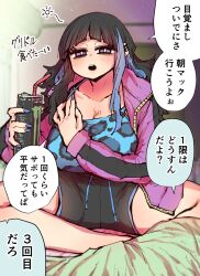 Rule 34 | 1girl, alternate costume, bags under eyes, black hair, black shorts, blue hair, blue nails, blue shirt, blush, breasts, cleavage, crossed legs, curvy, drinking straw, earrings, fingernails, highres, huge breasts, indoors, jacket, jewelry, large breasts, long hair, looking at viewer, monster energy, multicolored hair, nail polish, on bed, open mouth, purple eyes, purple jacket, satsuki ouhara, shirt, shorts, smile, solo, speech bubble, streaked hair, striped clothes, teihen no daigaku janaru, thighhighs, thighs, twintails, waking up, zyugoya