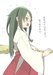 Rule 34 | 1girl, alternate costume, broom, commentary request, cowboy shot, flying sweatdrops, green eyes, green hair, hakama, highres, japanese clothes, kantai collection, kimono, long hair, miko, nagatsuki (kancolle), red hakama, simple background, solo, toplow, translation request, wavy mouth, white background, white kimono