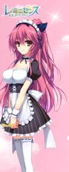 Rule 34 | 1girl, akusera, apron, breasts, brown eyes, cleavage, detached collar, dress, frilled thighhighs, frills, garter straps, lace, long hair, looking at viewer, maid, maid apron, maid headdress, pink hair, reminiscence, smile, solo, thighhighs, tomose shunsaku, white thighhighs, wrist cuffs, zettai ryouiki